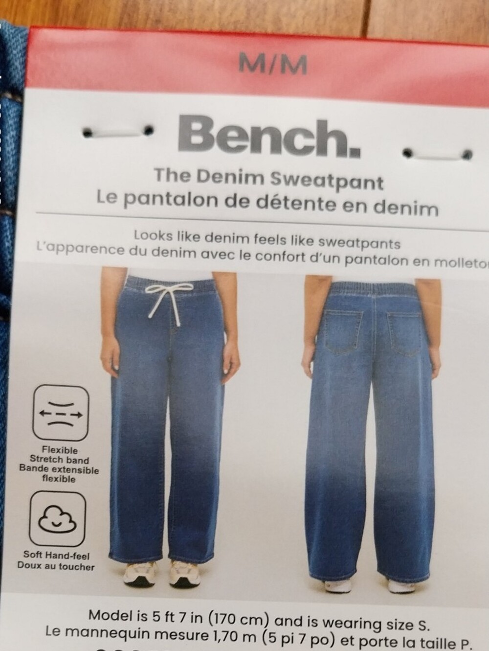 Nwt Blue Drawstring Jeans - Picture 6 of 8